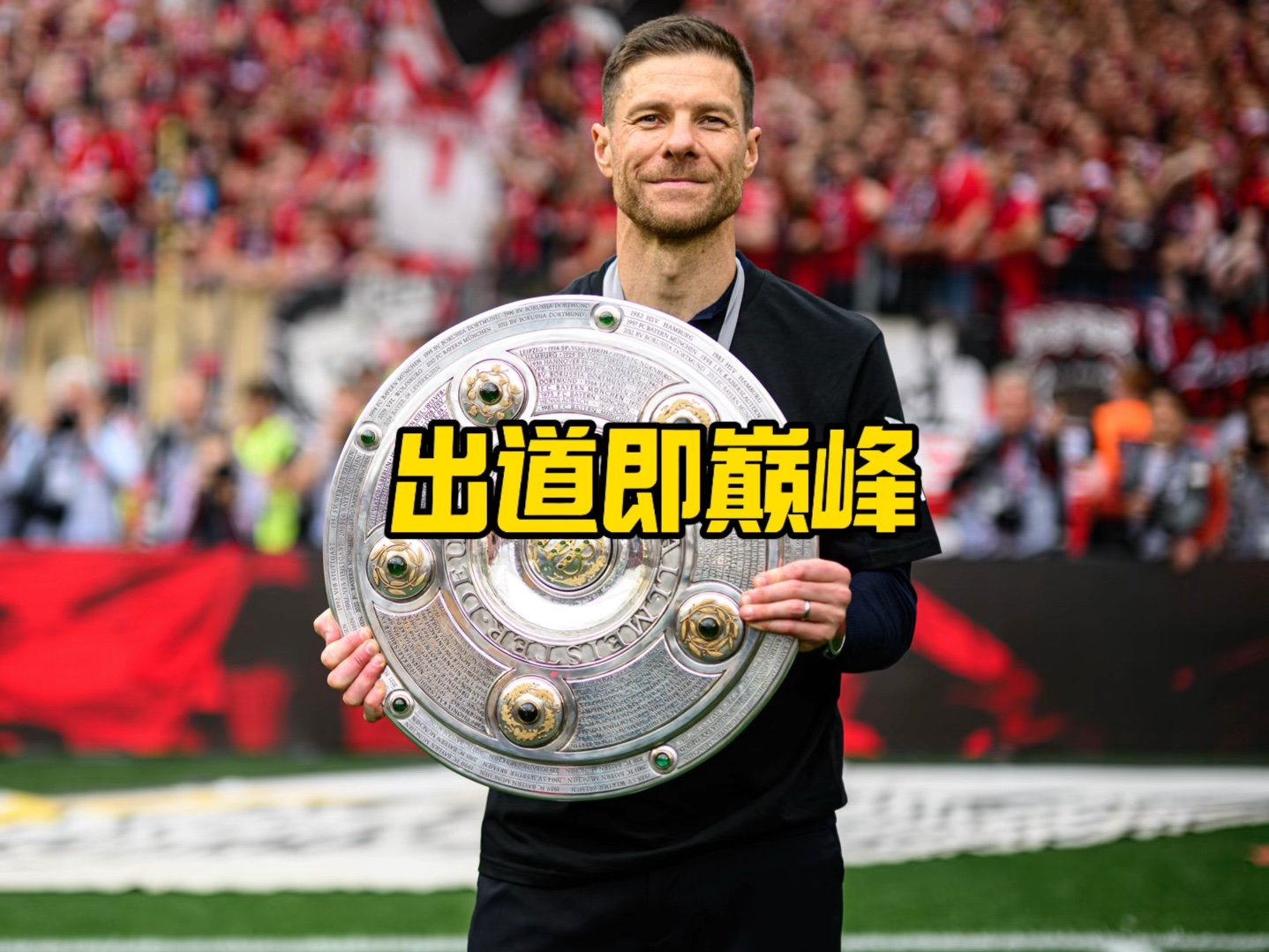 几乎